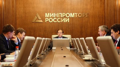 Минпромторг заявил о мерах поддержки ювелирной отрасли в условиях запрета на использование налоговых спецрежимов