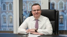 Минфин намерен интегрировать российскую ГИИС ДМДК с системами стран ЕАЭС