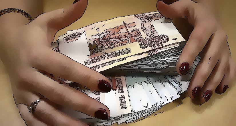 Сотрудница вологодского ломбарда присвоила украшения и деньги на сумму 2 миллиона рублей