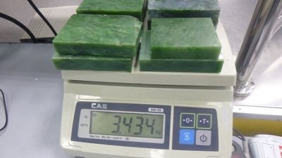 Контрабанда в чемодане: иностранец пытался вывезти из РФ 3,5 кг необработанного нефрита