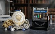 Федеральная пробирная палата второй год подряд возглавляет рейтинг федеральных органов контроля