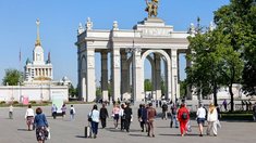 XXII Международная выставка «JUNWEX Москва» пройдет на ВДНХ с 23 по 27 сентября: в программе новый оптовый павильон и лучшие ювелирные коллекции