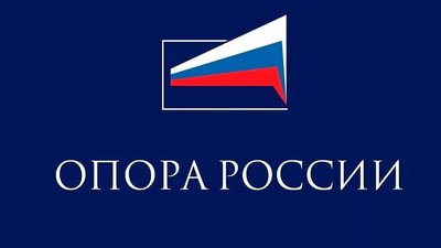 Ювелиры Якутии обратились за содействием к Опоре России