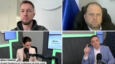 «Эпоха дешевого золота закончилась»: В ФПП подвели итоги 2025 года и объяснили нюансы производства легковесных украшений