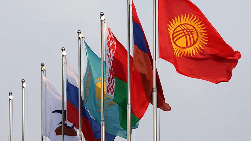 В рамках Евразийского экономического форума обсудили вопросы развития ювелирной отрасли ЕАЭС