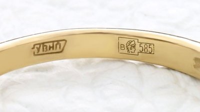 Уточненные данные по клеймению за 2023 год