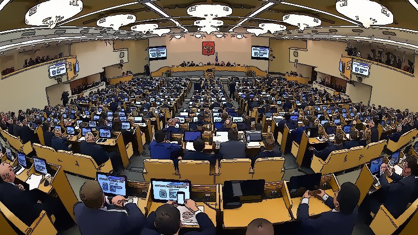 В Госдуму внесен законопроект о продлении режима ЕНВД до 2024 года