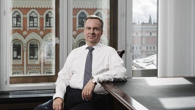 Минфин России ограничит вывоз золота физлицами и введет пошлины на экспорт алмазов