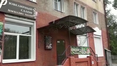 В Иркутской области грабители вынесли из ювелирного салона украшения на сумму более 10 млн. рублей