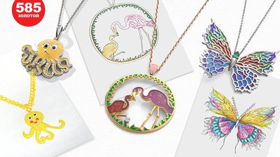 Сеть «585*ЗОЛОТОЙ» выпустила коллекцию украшений по мотивам детских рисунков