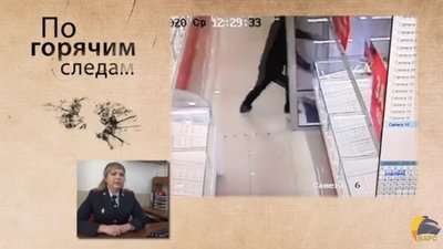 В Иваново средь бела дня ограбили ювелирный магазин сети 585 GOLD