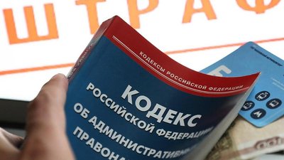 Игнорирующим проверки ювелирам увеличат штрафы в 15 раз