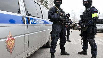 ФСБ России пресечена противоправная деятельность группы лиц, производившей незаконный аффинаж драгоценных металлов