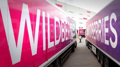 Wildberries разъяснил партнерам порядок работы с немаркированными ювелирными изделиями