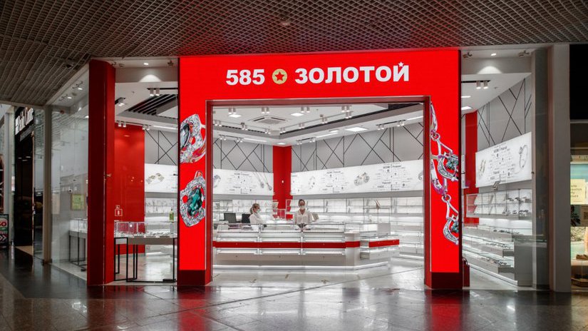 Ювелирная сеть «585*ЗОЛОТОЙ» открыла первый магазин нового формата