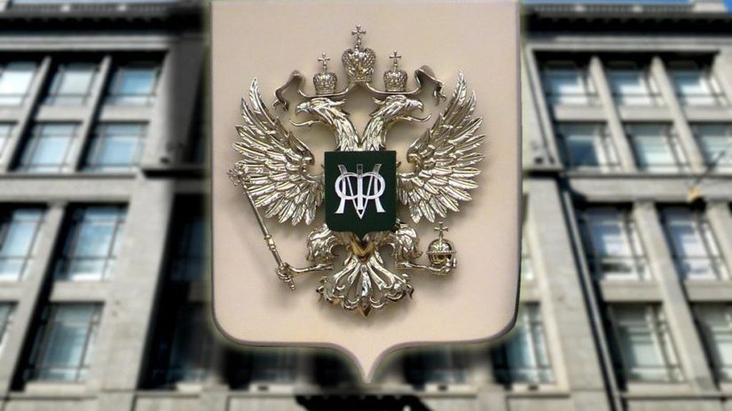 Минфин РФ спешно направил в Правительство доработанный проект федерального закона «О внесении изменений в отдельные законодательные акты Российской Федерации»