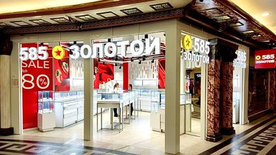 «585*ЗОЛОТОЙ» увеличивает продажи часов за счет запуска новых брендов