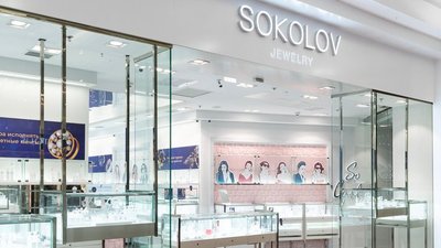 Розничная сеть SOKOLOV достигла 350 магазинов