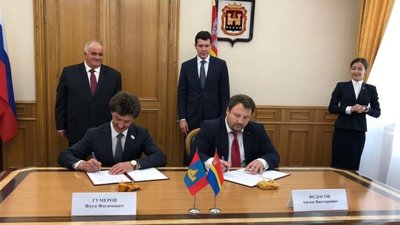 Костромские и калининградские ювелиры подписали соглашение о стратегическом партнерстве