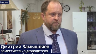 От нелегального аффинажа до ювелирного прилавка: в ФПП назвали главную опасность