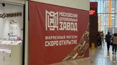 «Снова скидки и акции»: как екатеринбуржцы отреагировали на приход новой ювелирной сети от владельцев Sunlight
