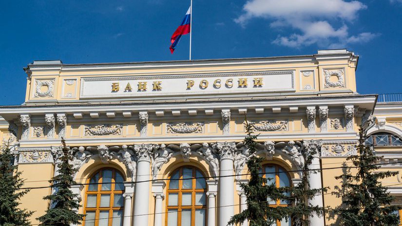 Банк России направил письмо профобъединениям ломбардов о переходе на ЕПС и ОСБУ