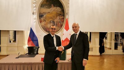 Россия и Швейцария намерены внести изменения в Соглашение о взаимном признании официальных клейм на изделиях часовой промышленности, изготовленных из драгоценных металлов