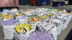 Под видом лома в Россию пытались ввезти драгметаллы: в порту Новороссийска перехвачена крупная партия контрабанды из Турции