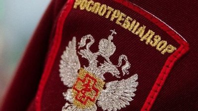 Ювелирные покупки без проблем: рекомендации от Роспотребнадзора