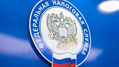 С 25 ноября 2020 года будут действовать новые формы заявлений в ФНС
