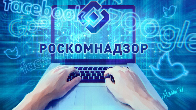 Ювелиров обязали устанавливать в отношении клиентов новые сведения и пользоваться в работе сайтом Роскомнадзора