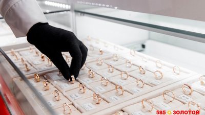 Сеть «585*ЗОЛОТОЙ» подключила программу страховой защиты ювелирных изделий
