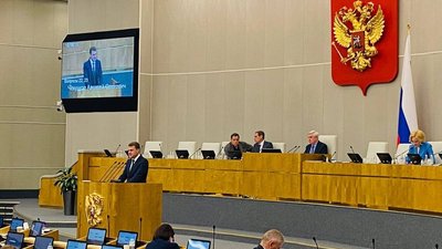 Госдума в первом чтении приняла законопроект о добыче золота физлицами