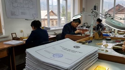 Дешевое золото только реальным заводам: в Кыргызстане меняют правила спецучета ювелиров