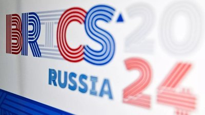 Страны БРИКС обсудили сотрудничество в алмазно-бриллиантовой отрасли