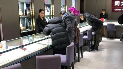 Как изменился ювелирный бизнес в Китае после самоизоляции