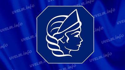 С 1 марта реализация ювелирных изделий, в том числе остатков без физмаркировки, будет невозможна без использования универсального транспортного модуля ГИИС ДМДК