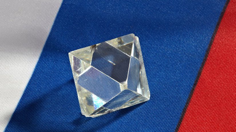 АЛРОСА сообщила предварительные результаты продаж алмазного сырья и бриллиантов в сентябре 2021 года