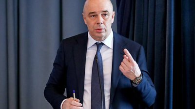 Антон Силуанов: Цифровизация рынка драгметаллов и камней сделает его более прозрачным и открытым