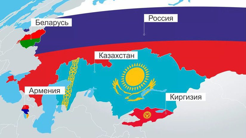 Делегация стран ЕАЭС находится в Казахстане для проведения обзорного визита в рамках реализации Соглашения в ювелирной сфере в рамках ЕАЭС