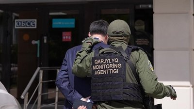 В Казахстане арестовано элитное имущество владельца сети «Актив Ломбард» на миллиарды тенге