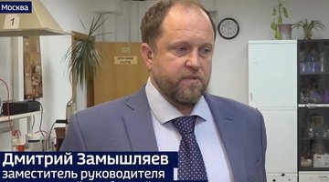 От нелегального аффинажа до ювелирного прилавка: в ФПП назвали главную опасность