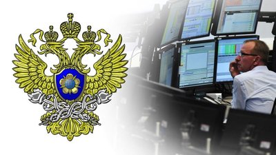 Росфинмониторинг тестирует новую систему уведомлений