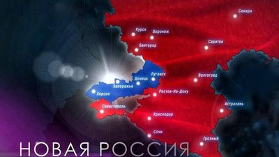 Об особенностях применения законодательства Российской Федерации о драгоценных металлах и драгоценных камнях на территориях ДНР, ЛНР, Запорожской области и Херсонской области