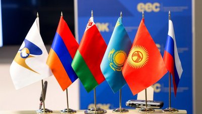 Государства ЕАЭС будут руководствоваться концепцией создания Евразийского ювелирного экспортного бюро