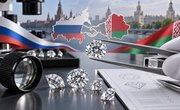 Россия и Беларусь унифицировали системы оценки бриллиантов