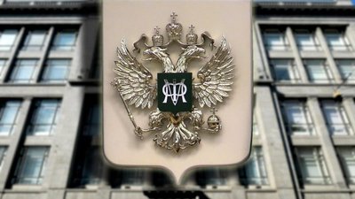 Начал работу Портал предоставления мер финансовой господдержки для бизнеса
