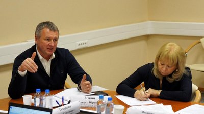 Эдуард Уткин выступил в Костроме с докладом на тему «Ювелирная отрасль в 2020 году»