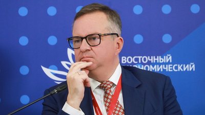 Минфин ожидает резкого роста спроса на золото: россияне могут переложить в него 7 трлн рублей валютных сбережений