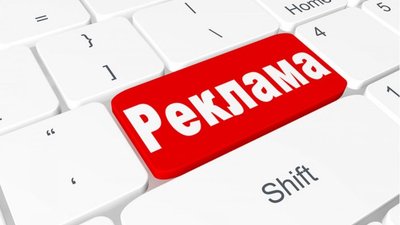 Известная ювелирная компания оплатила штраф 300 тысяч рублей за нарушение при рекламе своих магазинов